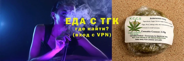 не бодяженный Аркадак