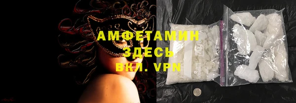 эйфоретик Пересвет