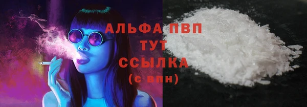 метадон Пестово