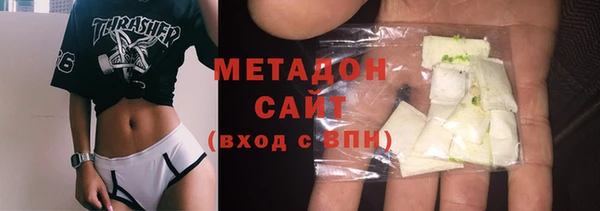не бодяженный Аркадак