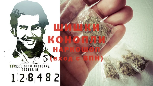 не бодяженный Аркадак
