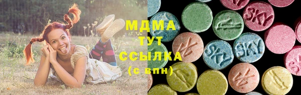 не бодяженный Аркадак