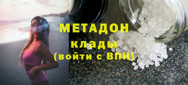 не бодяженный Аркадак